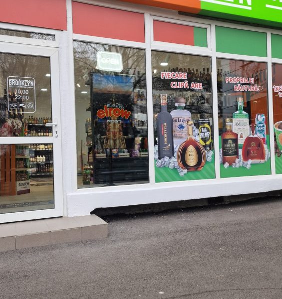 Reteaua Digitala DOOH Indoor - Brooklyn Drinks Market – Bd Iuliu Maniu 14