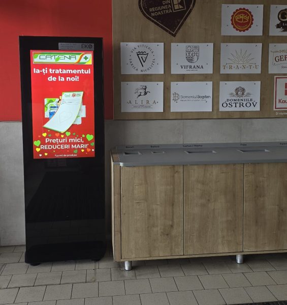 Reteaua Digitala DOOH Indoor - KAUFLAND | B-dul Aurel Vlaicu nr. 36 – Constanța Reteaua Digitala DOOH Indoor - KAUFLAND | B-dul Aurel Vlaicu nr. 36 – Constanța